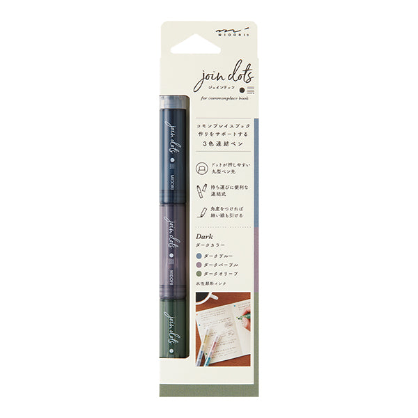 midori_dot_markers_highlighters_bulk_dark1.jpg