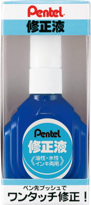 Liquide correcteur Pentel - 1,0 mm pour encre à base d'huile et d'eau ZL1-WK