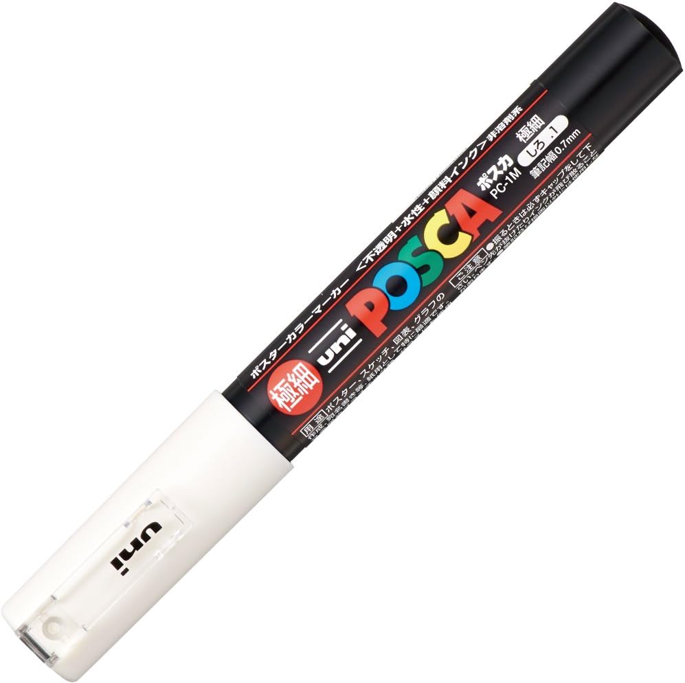 uniPOSCAPENPC-1M_FineTipMarker.jpg